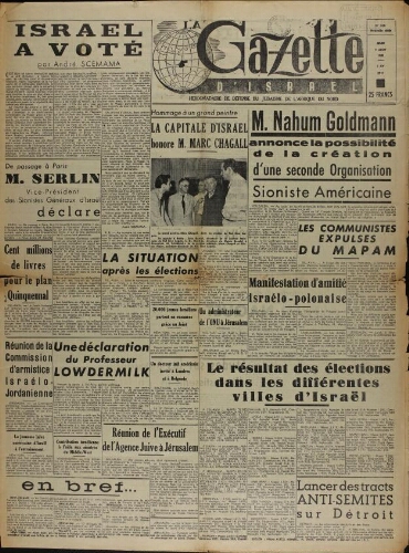 La Gazette d'Israël. 09 août 1951  N°268